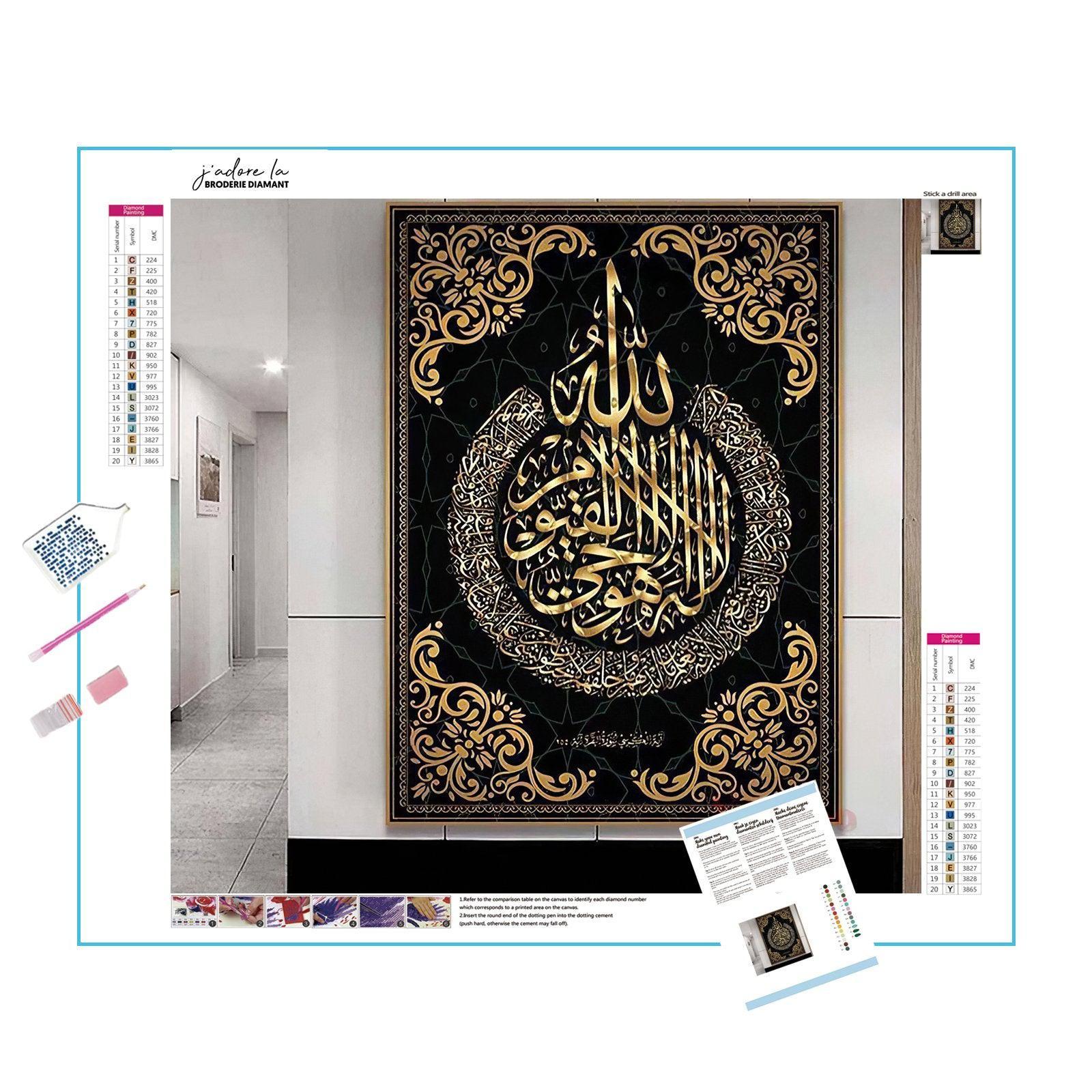 Diamond Painting - Muslimische islamische Kalligraphie